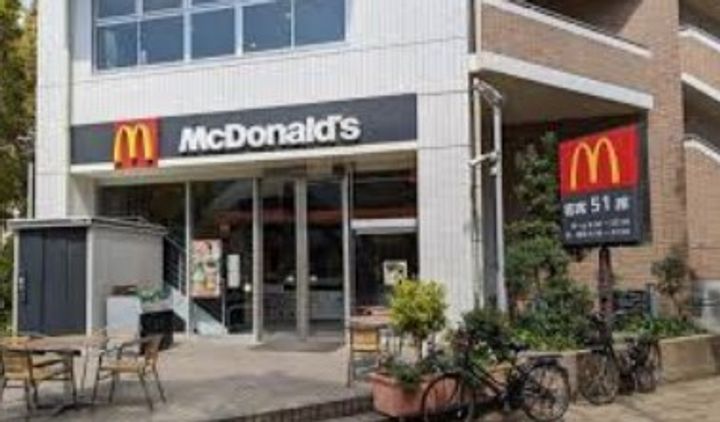 神奈川県横浜市都筑区茅ケ崎中央(マンション)の賃貸物件の周辺