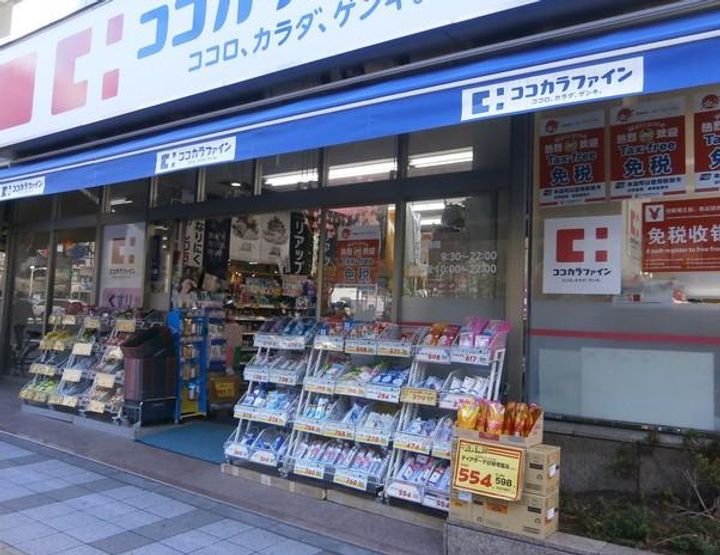 オークレジデンス三田綱町の周辺