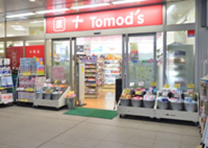 オークレジデンス三田綱町の周辺