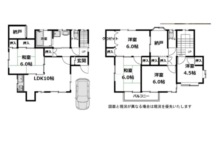 東京都八王子市犬目町(一戸建)の賃貸物件の間取り