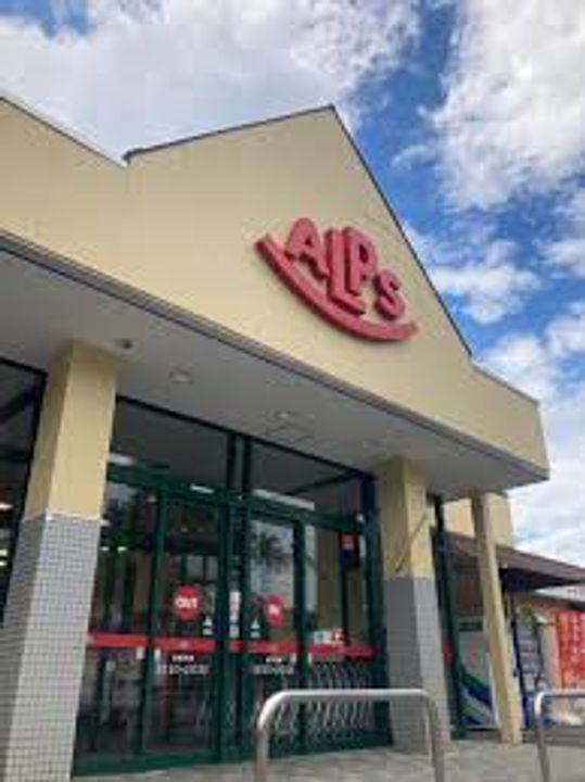 東京都八王子市犬目町(一戸建)の賃貸物件の周辺