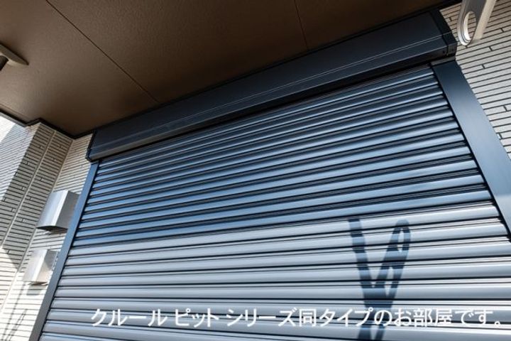 クレールガーデン IIの内装