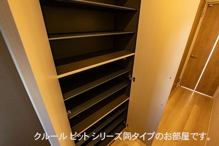 クレールガーデン IIの玄関