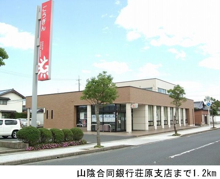 ボンアミ Aの周辺