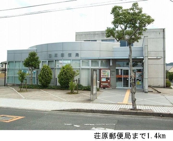 ボンアミ Aの周辺