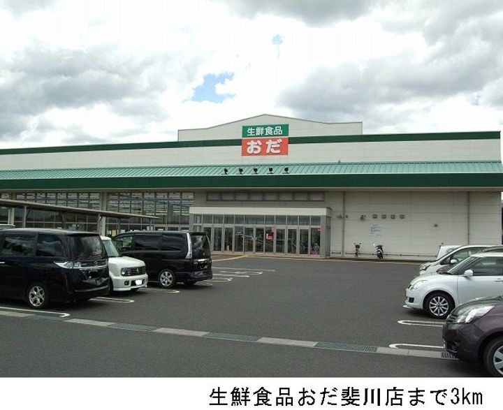 ボンアミ Aの周辺