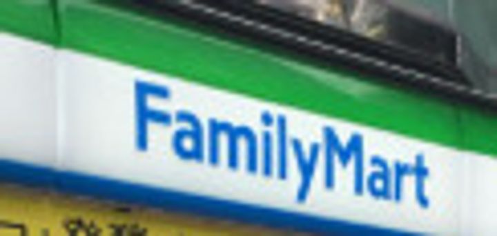 東京都新宿区西新宿8(マンション)の賃貸物件の周辺