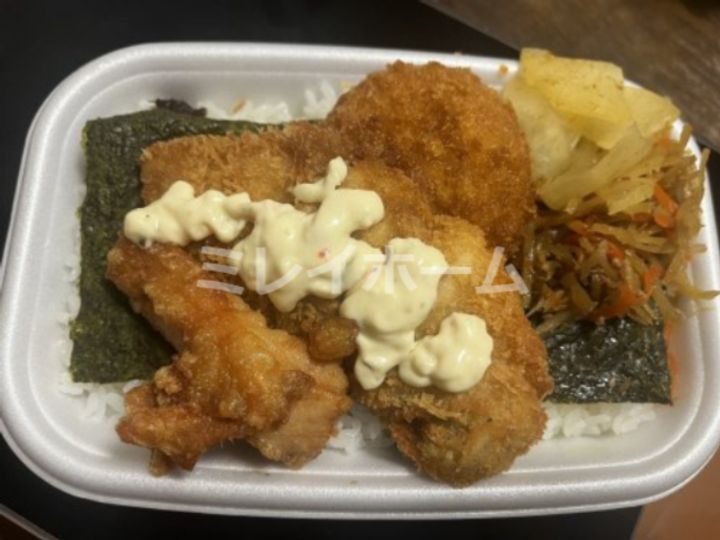 クレフォート大森の周辺