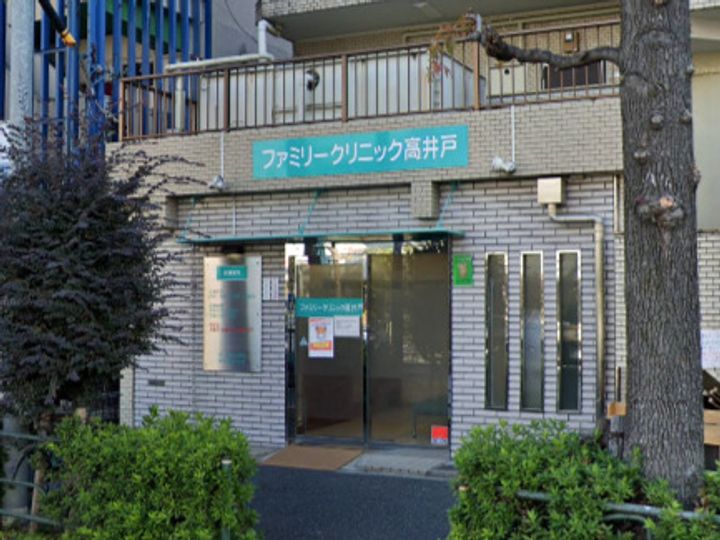 ディアレイシャス高井戸の周辺