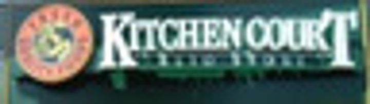 ディアレイシャス高井戸の周辺