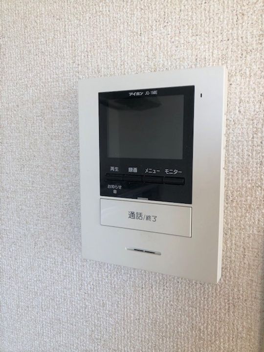 グリーンハイツ蔵波Bの内装