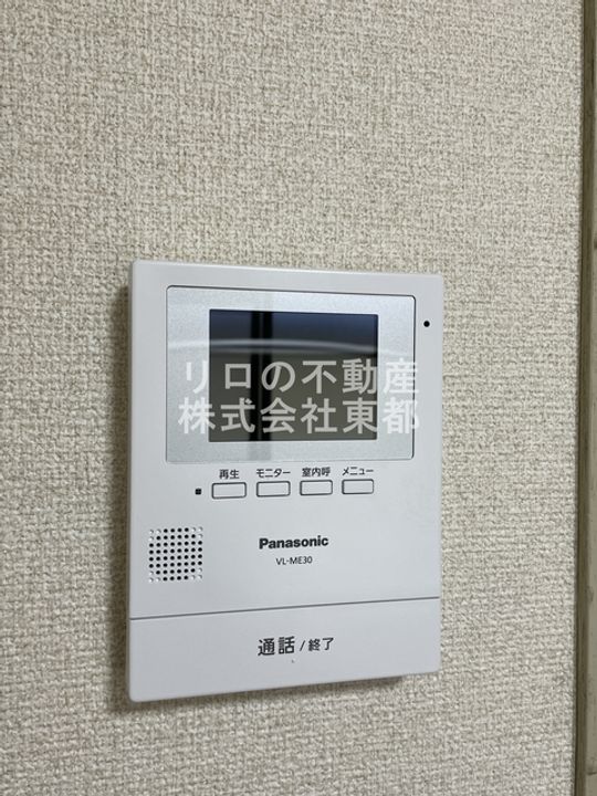 タウンハウス国立の内装