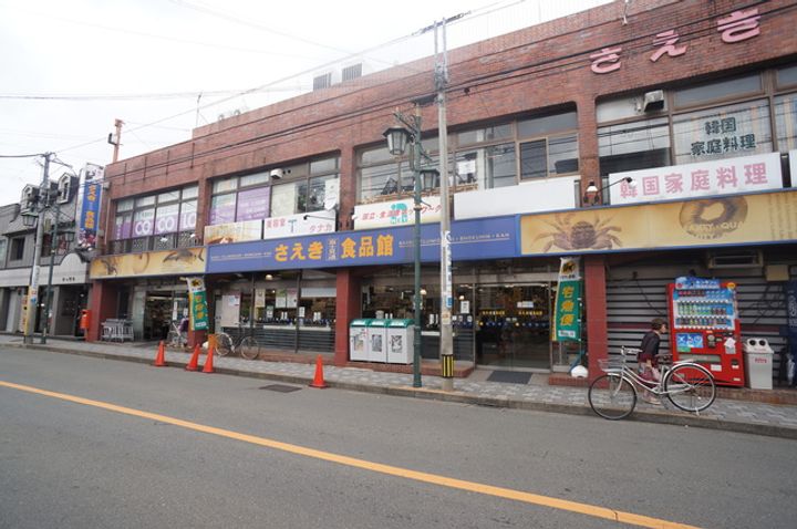 タウンハウス国立の周辺