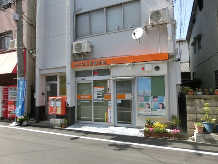 ノルデンハイム新北野の周辺