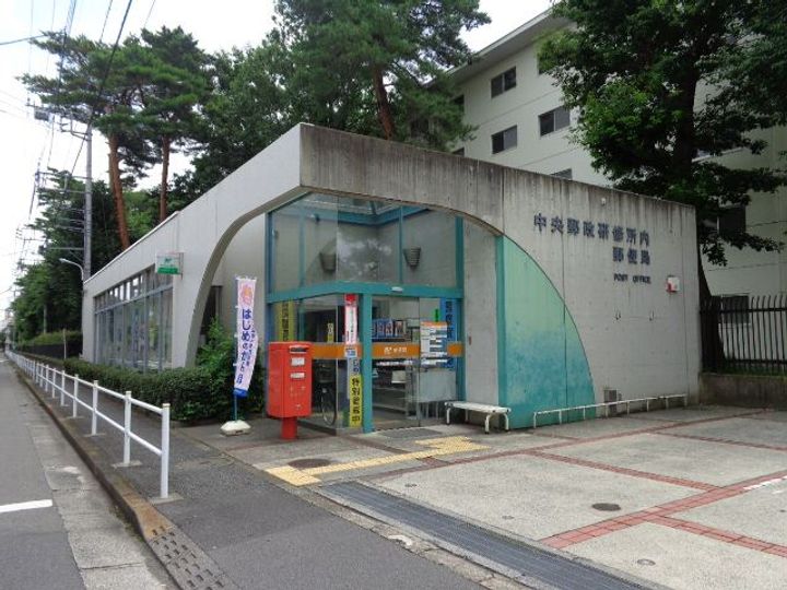 メゾンアイラの周辺