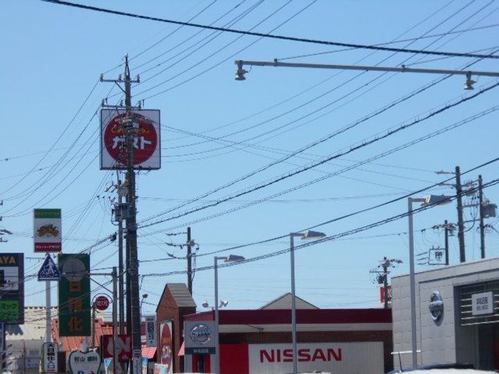 中泉ロジュマンの周辺