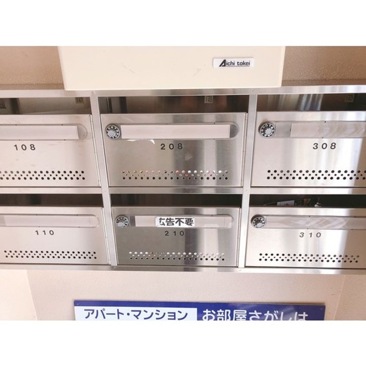 フォース正洋の地図