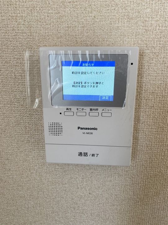 静岡県浜松市中央区芳川町(マンション)の賃貸物件の内装