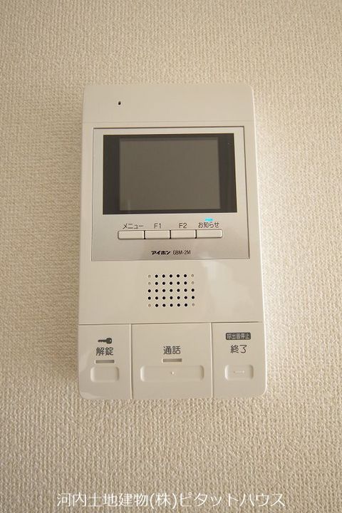 ラミューズ宇都宮の内装