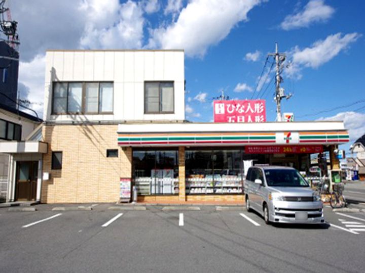 ラミューズ宇都宮の周辺