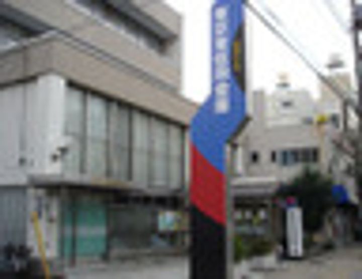 東京都墨田区緑3(マンション)の賃貸物件の周辺