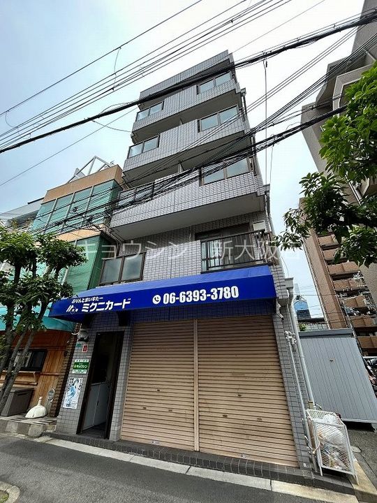 エルムハイツの外観