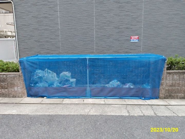 愛知県名古屋市天白区原4(マンション)の賃貸物件のその他画像