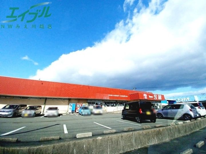 江場ハイツの周辺