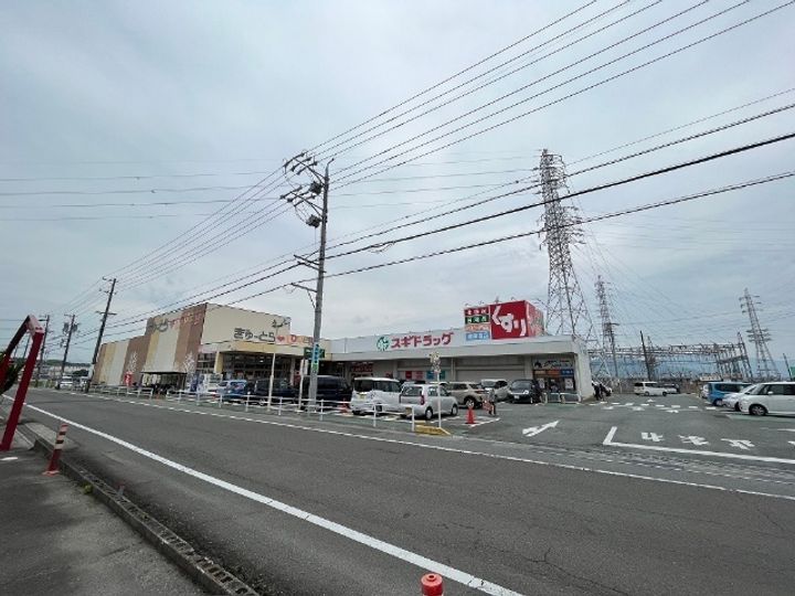 メローハウスの周辺