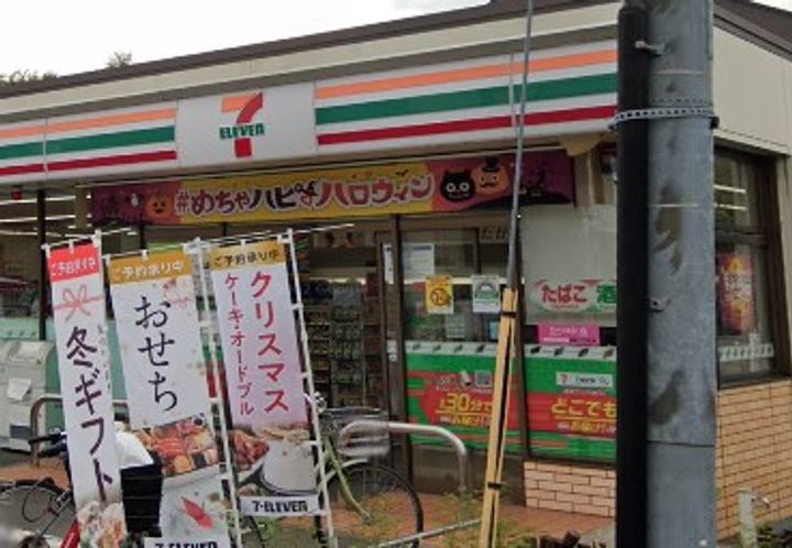 東京都世田谷区祖師谷6(アパート)の賃貸物件の周辺