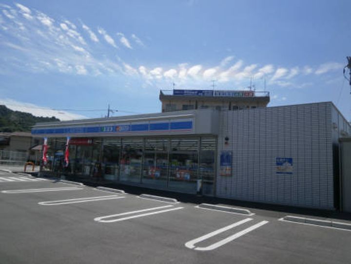 広島県尾道市山波町(アパート)の賃貸物件の周辺