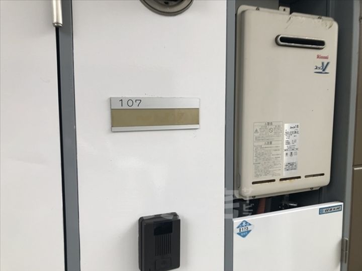 大阪府高槻市別所新町(アパート)の賃貸物件のその他画像