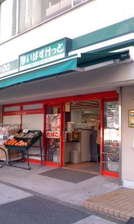 東京都品川区南大井3(マンション)の賃貸物件の周辺