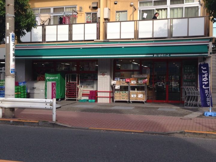 東京都品川区南大井3(マンション)の賃貸物件の周辺