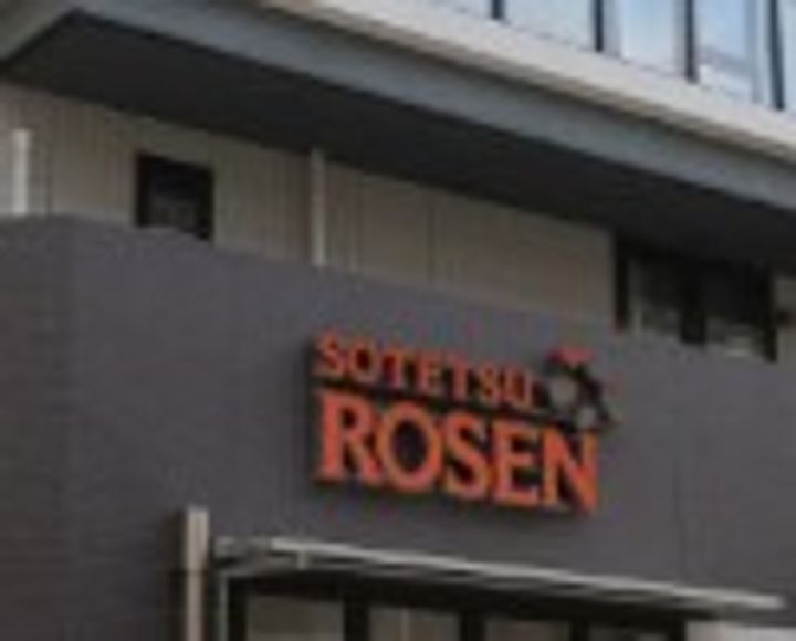 東京都品川区南大井3(マンション)の賃貸物件の周辺