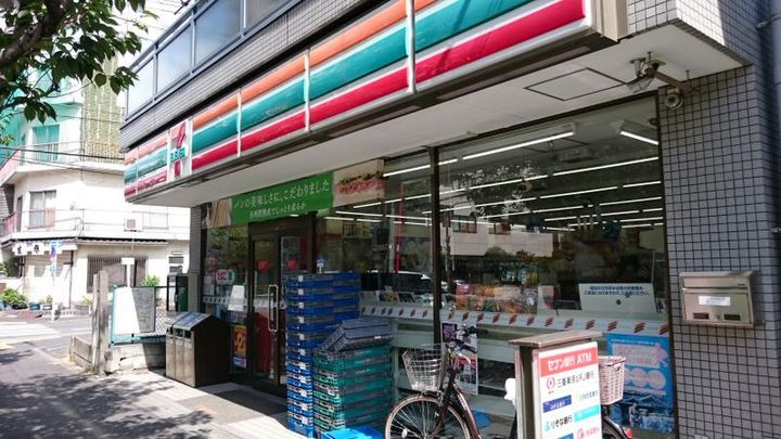 東京都品川区南大井3(マンション)の賃貸物件の周辺