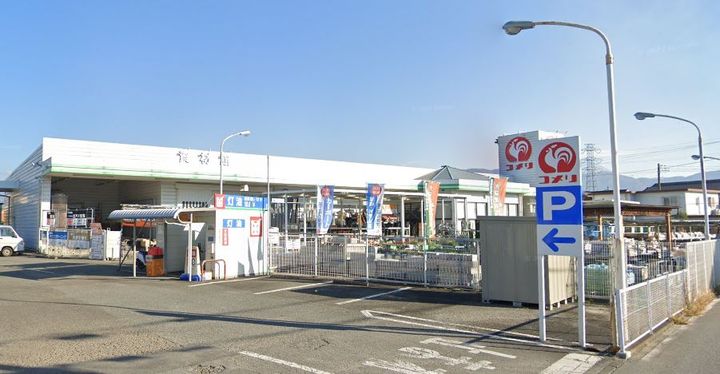 サンライズ甲府の周辺