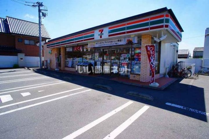 群馬県前橋市西片貝町4(アパート)の賃貸物件の周辺