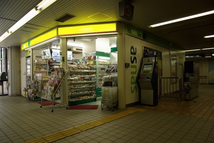 兵庫県宝塚市平井2(一戸建)の賃貸物件の周辺