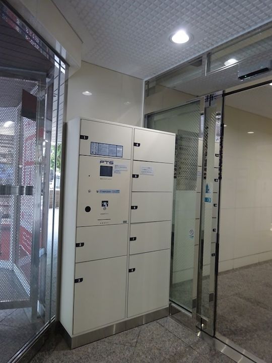 東京都中野区本町3(マンション)の賃貸物件の地図