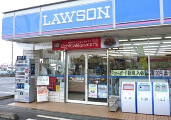 東京都中野区本町3(マンション)の賃貸物件の周辺