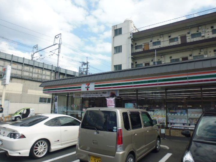 セリバ中久世の周辺