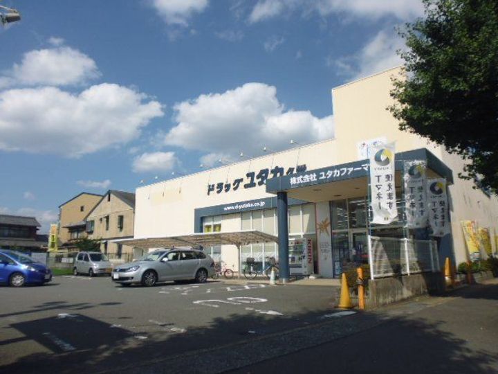 セリバ中久世の周辺