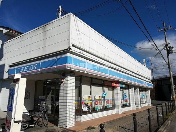 ハイマートメゾンIIの周辺
