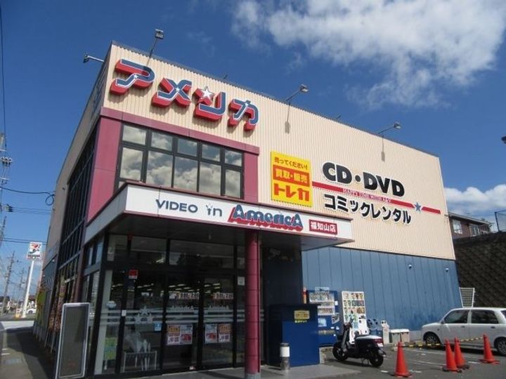 京都府福知山市字前田(アパート)の賃貸物件の周辺