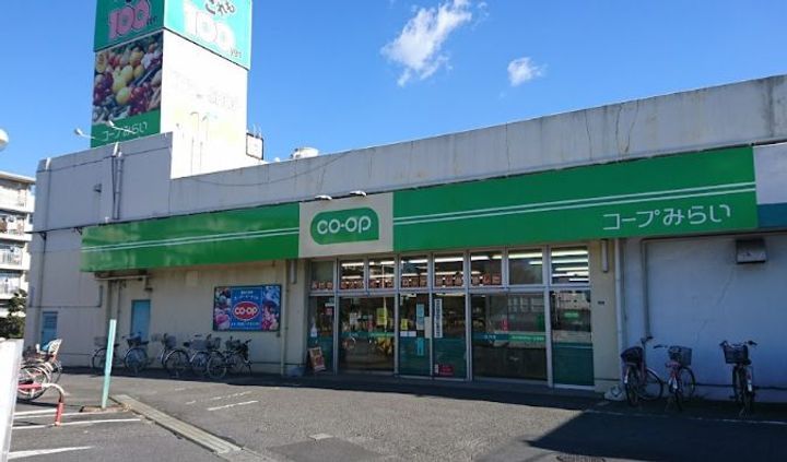 東京都立川市富士見町5(マンション)の賃貸物件の周辺