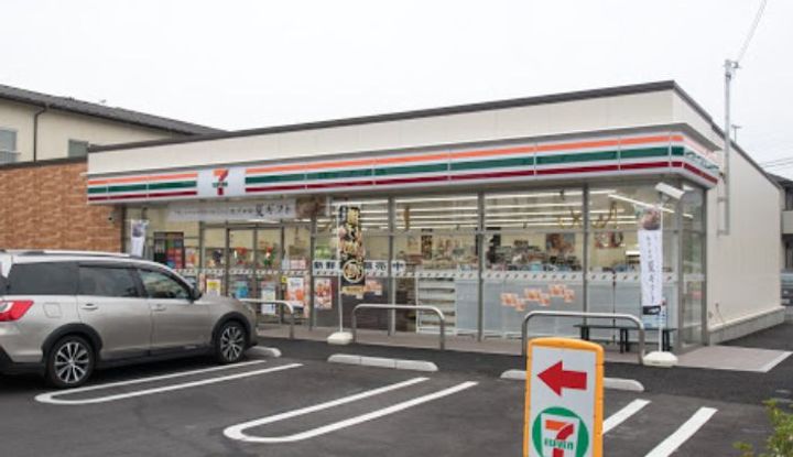 東京都立川市富士見町5(マンション)の賃貸物件の周辺