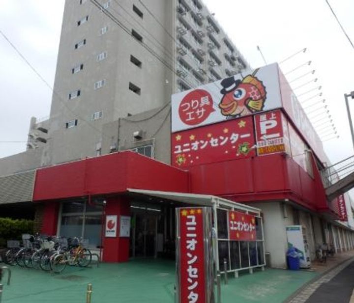プルメリアガーデンの周辺