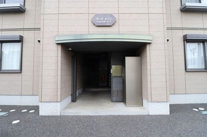 アークメゾンの地図