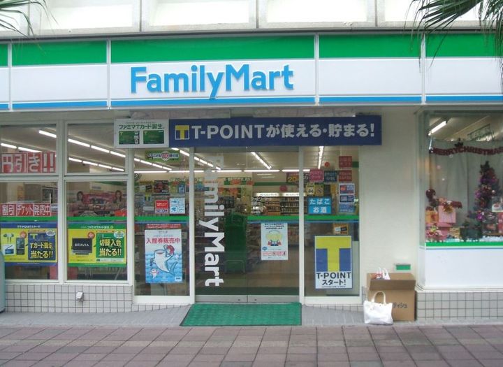 SONNEN HOFの周辺